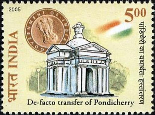 50th Anniversary of De-facto Transfer of Pondicherry