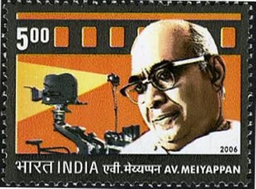 60th Anniversary of AVM Studios