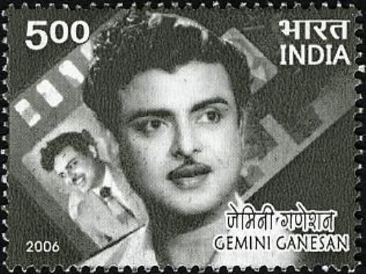 Gemini Ganesan (1920-2005) Commemoration