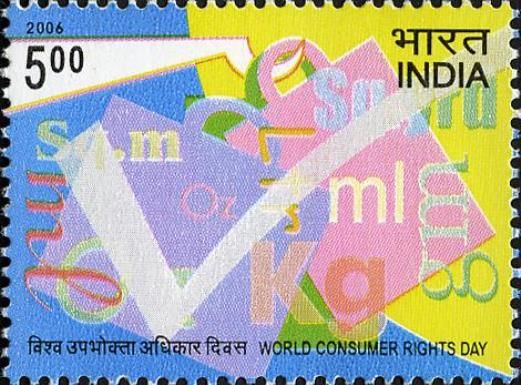 World Consumer Rights Day