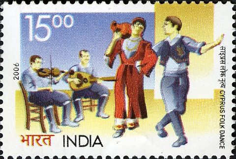 Stamna or Kouza (Picher Dance), Cyprus