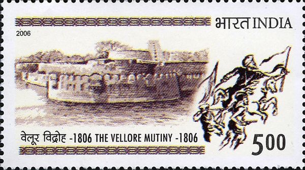 Bicentenary of the Vellore Mutiny