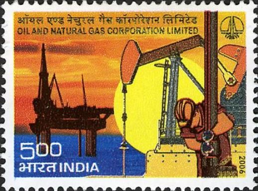 Oil and Natural Gas Corporation Limited