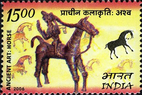 Replica of Equestrian Deity Rao Dev, Bastar, Madhya Pradesh