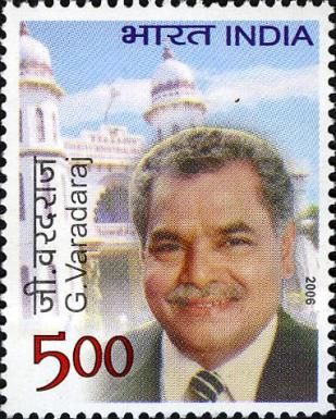 70th Birth Anniversary of G. Varadaraj (1936-1990)