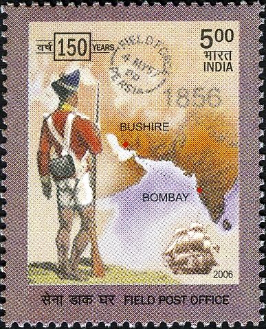 Soldier of British Expeditionary Forces in Persia, 1856