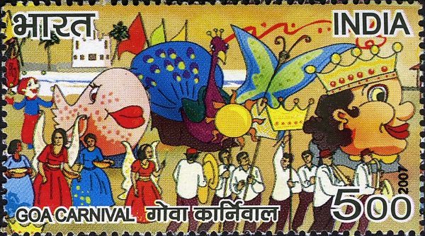 Goa Carnival