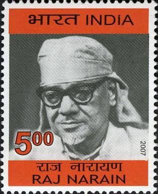 90th Birth Anniversary of Raj Narain (1917-1986)