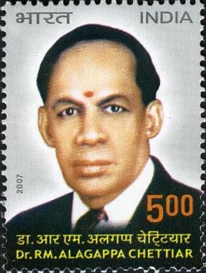 50th Death Anniv. of Dr. R. M. Alagappa Chettiar (1909-1957)