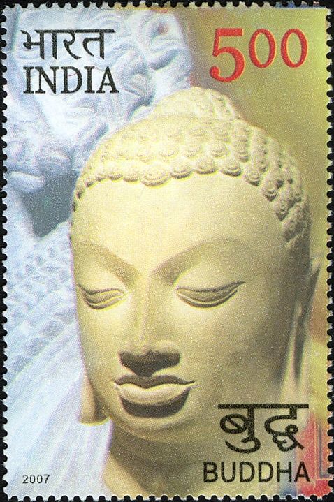 Stone Meditating Buddha Head from Sarnath