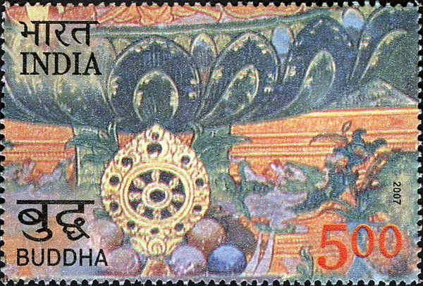 Dharma Chakra and other Himayana Symbols