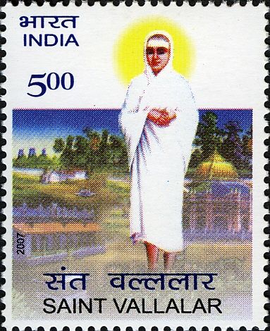 Saint Vallalar (1823-1874) Commemoration