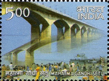 Mahatma Gandhi Setu, Patna