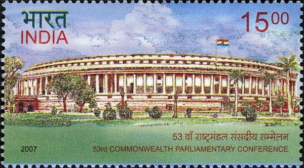 53rd Commonwealth Parliamentary Conference