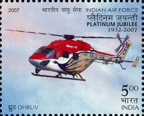 HAL Druv Advanced Light Helicopter