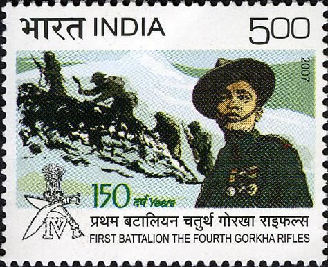 150th Anniversary of 1st Battalion, 4th Gorkha Rifles