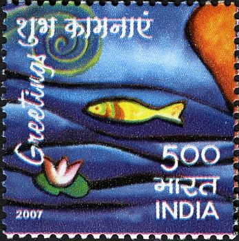 Water Lily and Fish