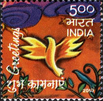 Bird in Flight