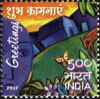 Human Face, Flowers and Rural Houses