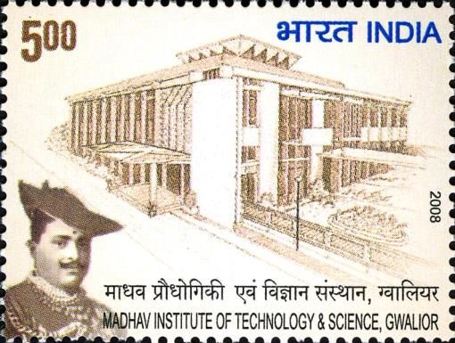 50th Anniv. of Madhav Institute of Technology & Science