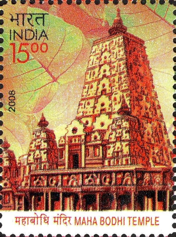 Maha Bodhi Temple. Bodh Gaya, India