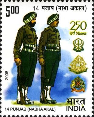 250th Anniv. of 14 Battalion (Nabha Akal), Pujab Regiment