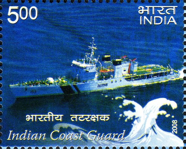 Advanced Offshore Patrol Vessel