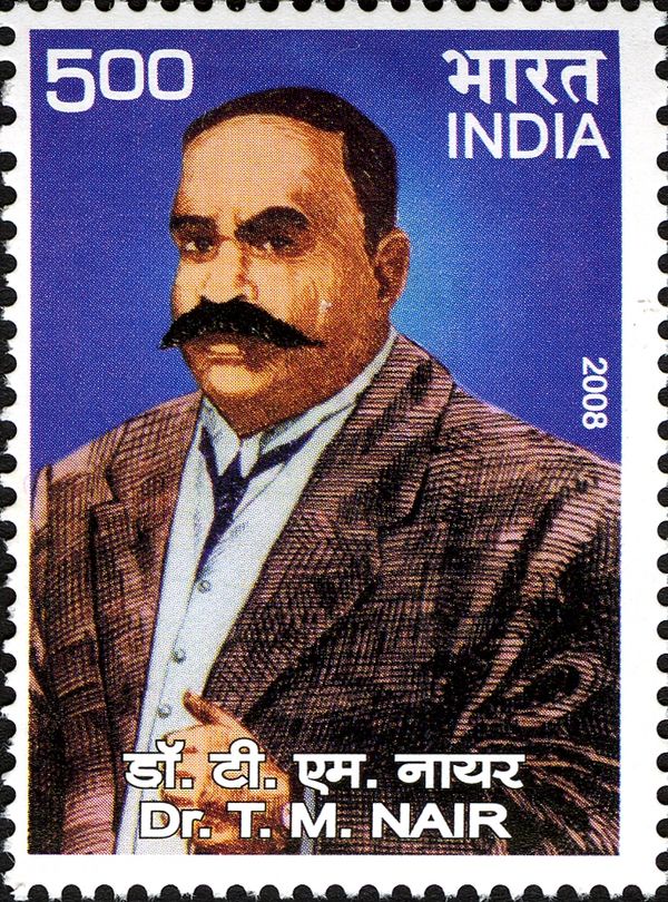 Dr. T. M. Nair (1868-1919) Commemoration