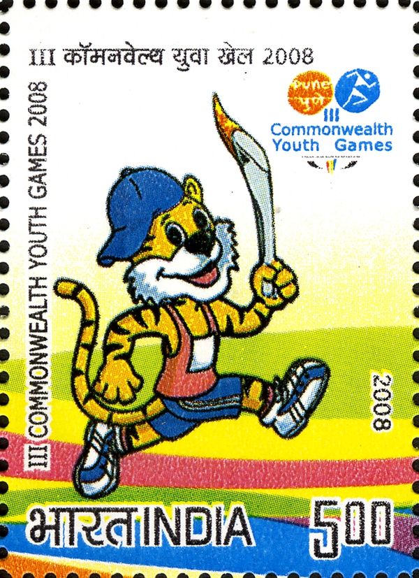 Tiger Mascot Jigrr