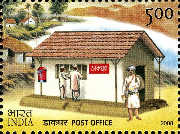 Rural Post Office