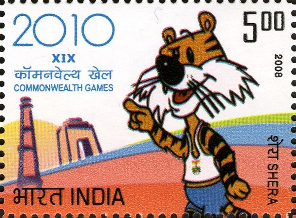 Tiger Mascot Shera
