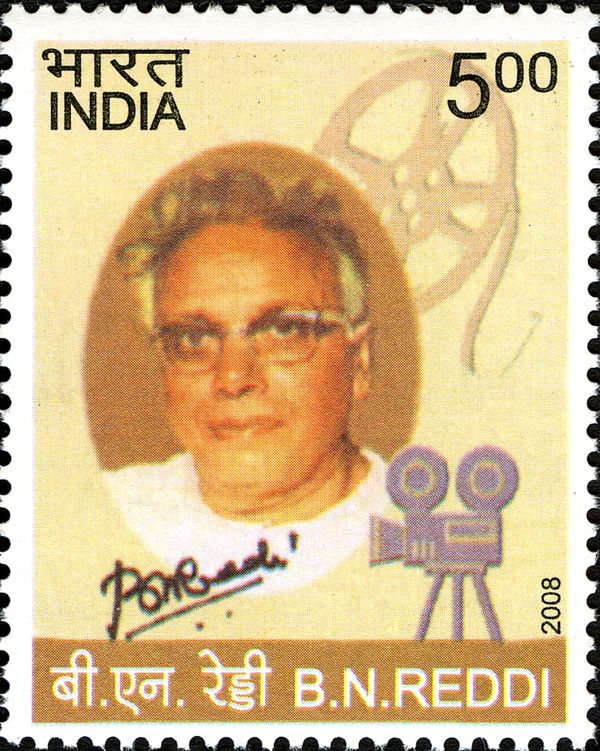 Birth Centenary of Bommireddi Narasimha Reddi (1908-1977)