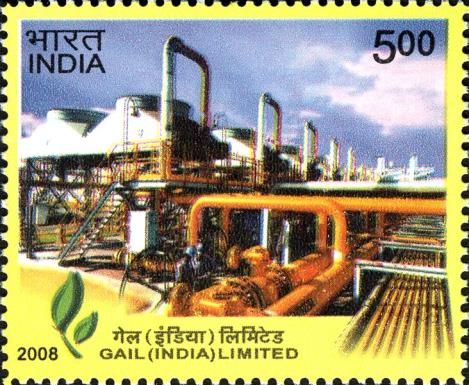 25th Anniversary of Gail (India) Limited