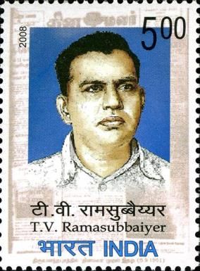 Birth Centenary of T. V. Ramasubbaiyer (1908-1984)