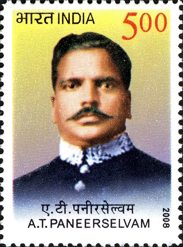 A. T. Paneerselvam (1888-1940) Commemoration
