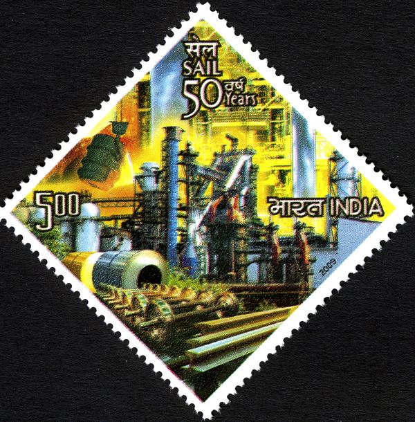 50th Anniversary of Steel Authority of India