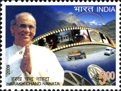 Harakh Chand Nahata (1936-1999) Commemoration