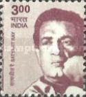 Satyajit Ray (1921-1992)