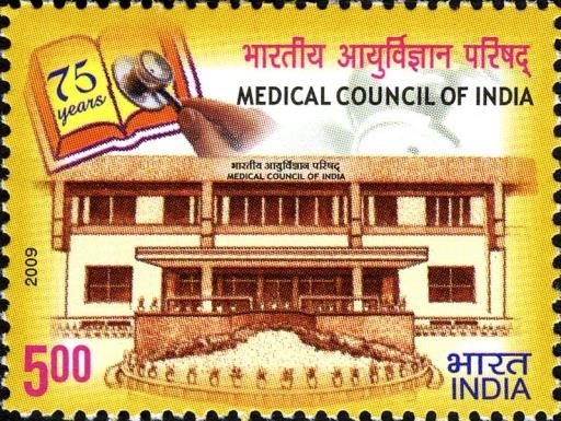 75th Anniversary of the Medical Council of India