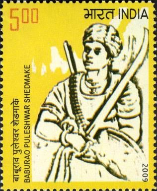 Baburao Puleshwar Shedmake (1833-1858) Commemoration