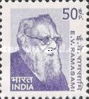 E. V. Ramasami (1879-1973)