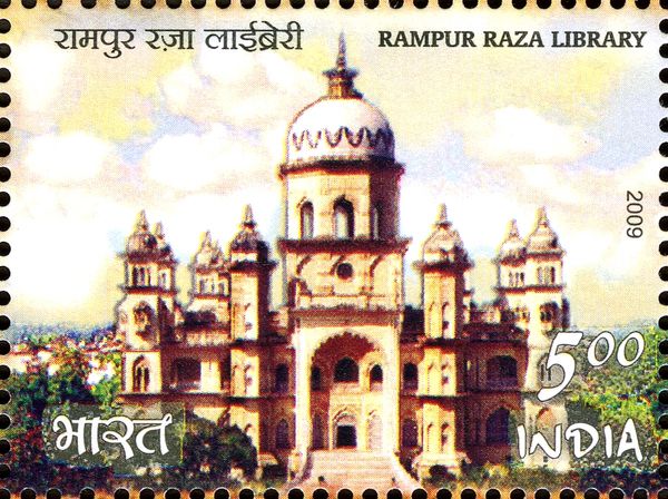 Rampur Raza Library