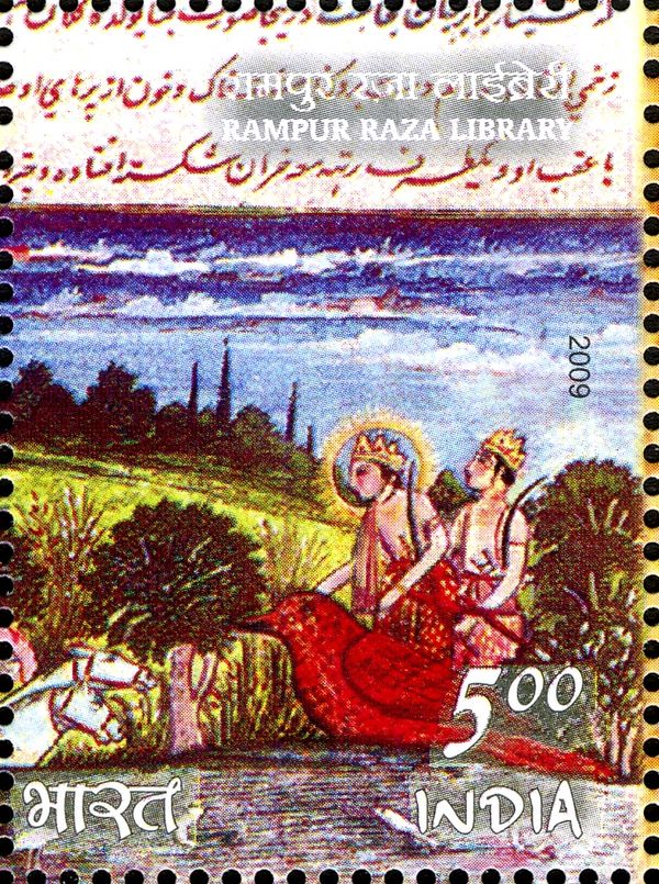 Ram and Laxman with Jatayu