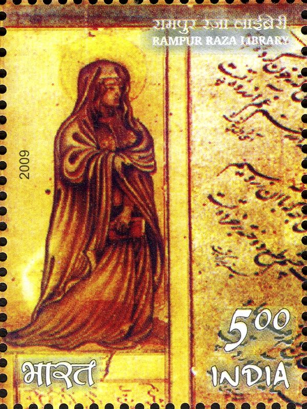 Madonna Holding a Book (from Jahangir's Album)