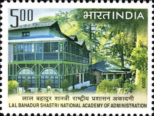 50th Anniversary of National Academy Of Administration