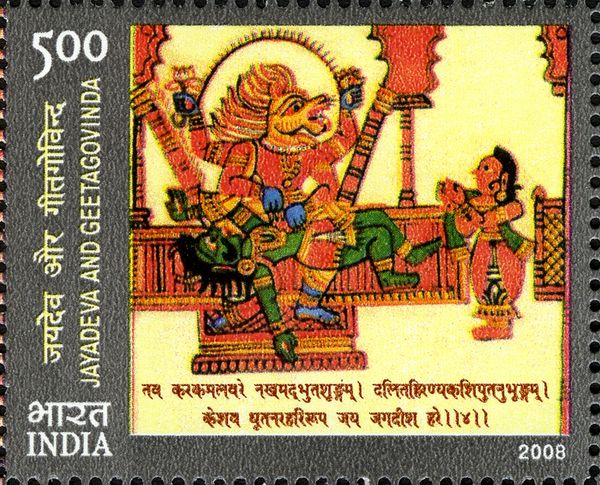 Narasimha the Man-Lion