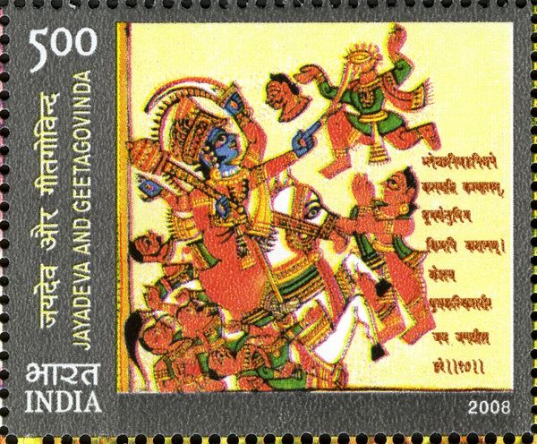Kalki