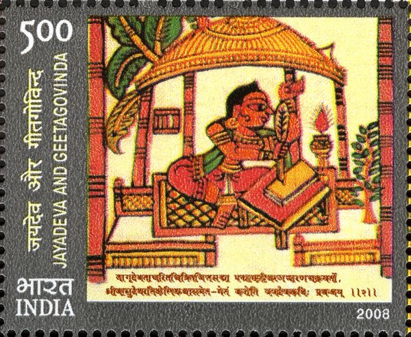 The Poet Jayadeva