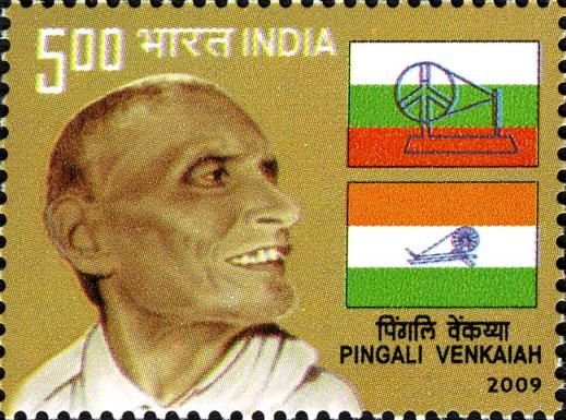Pinkali Venkaiah (1876-1963) Commemoration