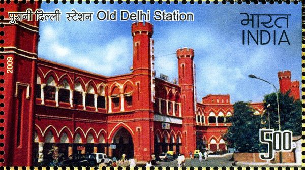 Old Delhi Station
